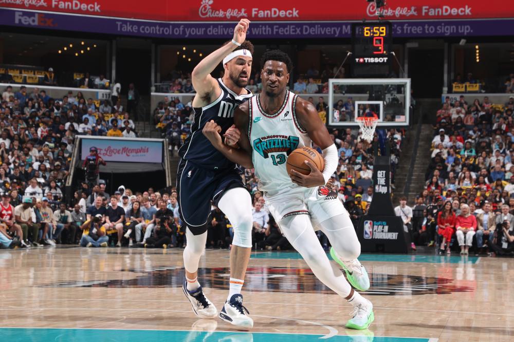 成长并为俱 成长并为俱